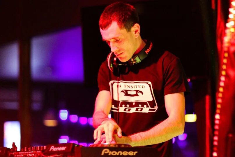 Dj invited. Dj invited. Dj invited. N volkova диджей. Леприконсы хали-гали.