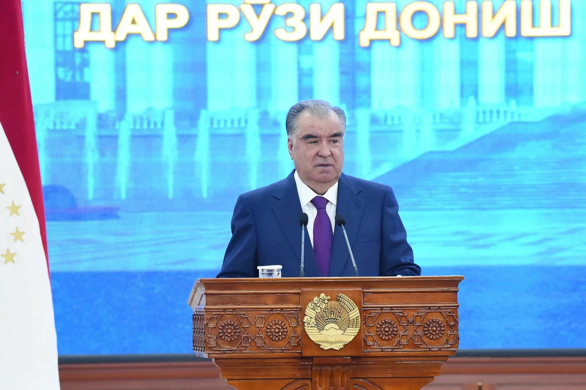 Е дониш. Послание президентатаджкистана 2023. Дониш. Мулокототи Пешвои миллат бо модарон.