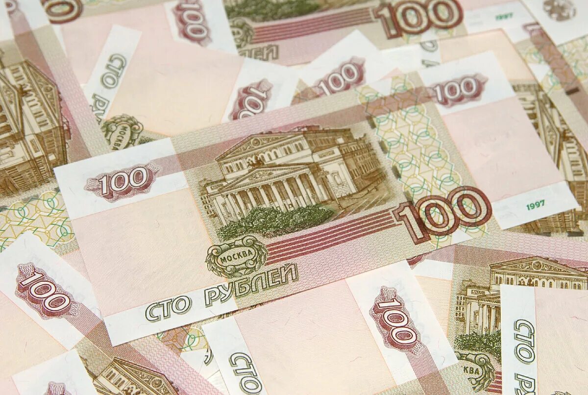 100 Рублей. 100 Дублей. Купюра 100 рублей. СТО рублей купюра. 50 на русские деньги