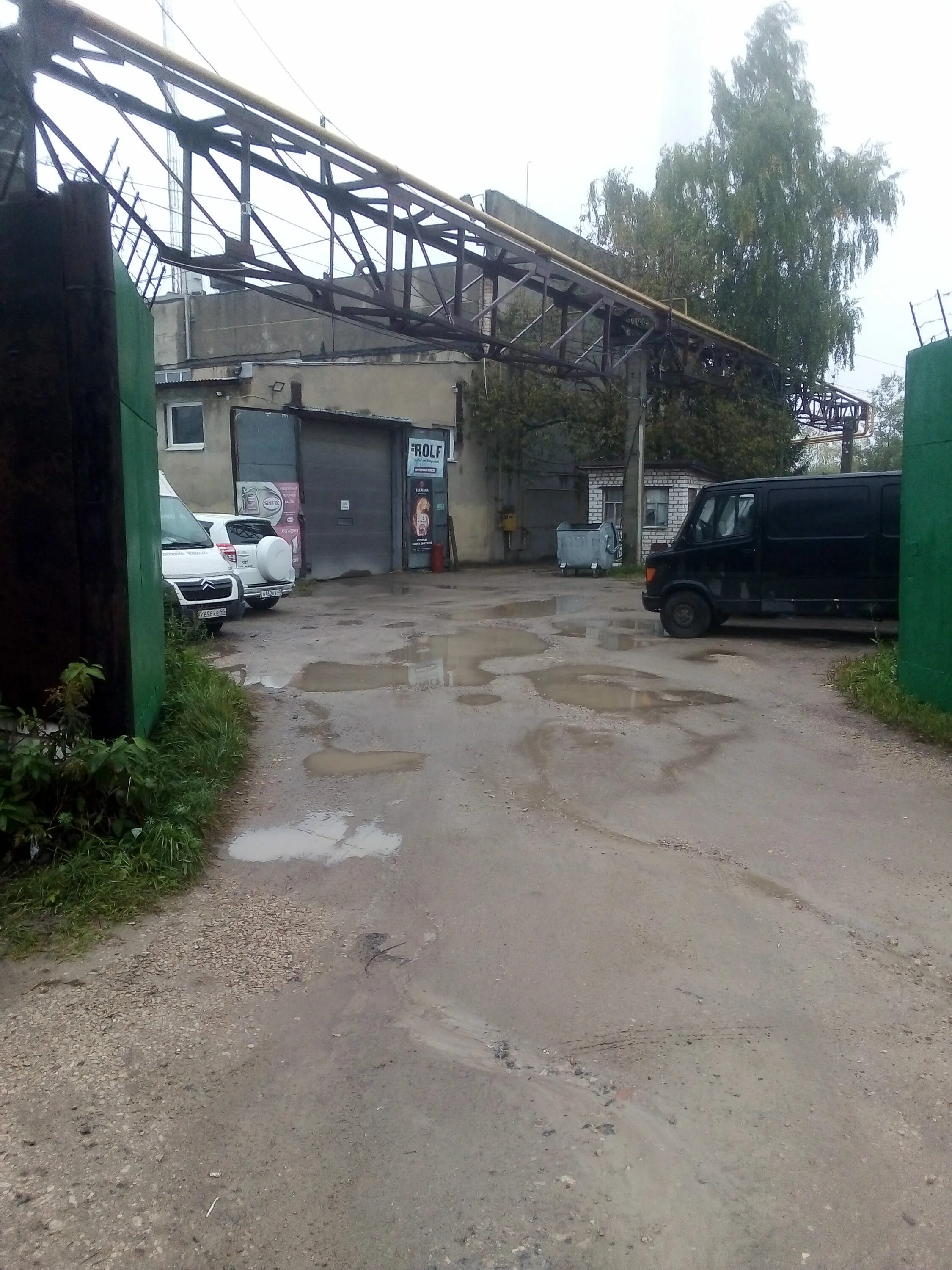 5. Мебельный центр метро калужская. 1 й академический проезд. 1 й академический проезд. 1 й академический проезд.