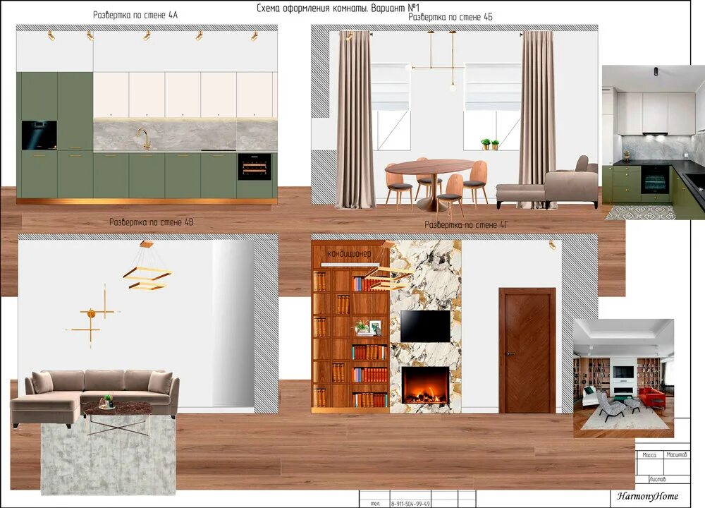Photo: Dentistry Dental Design, dental clinics, Вологда, Благовещенская улица, 2