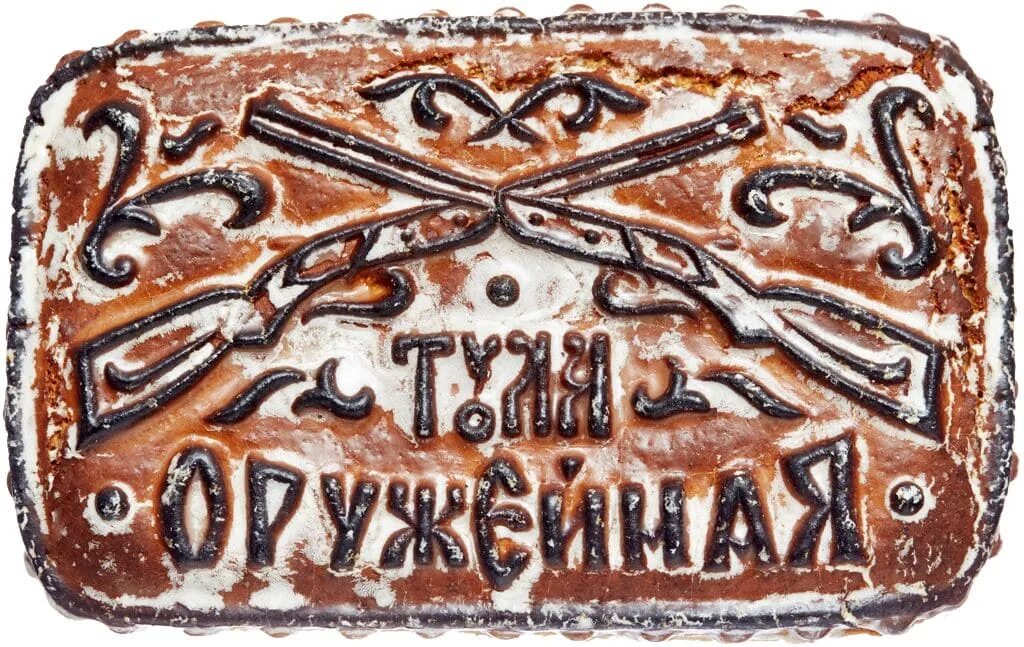 Тульские пряники достанется всем