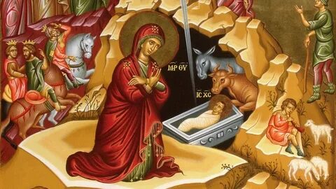 Икона сочельник