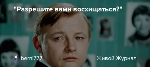 Разрешите вам помочь
