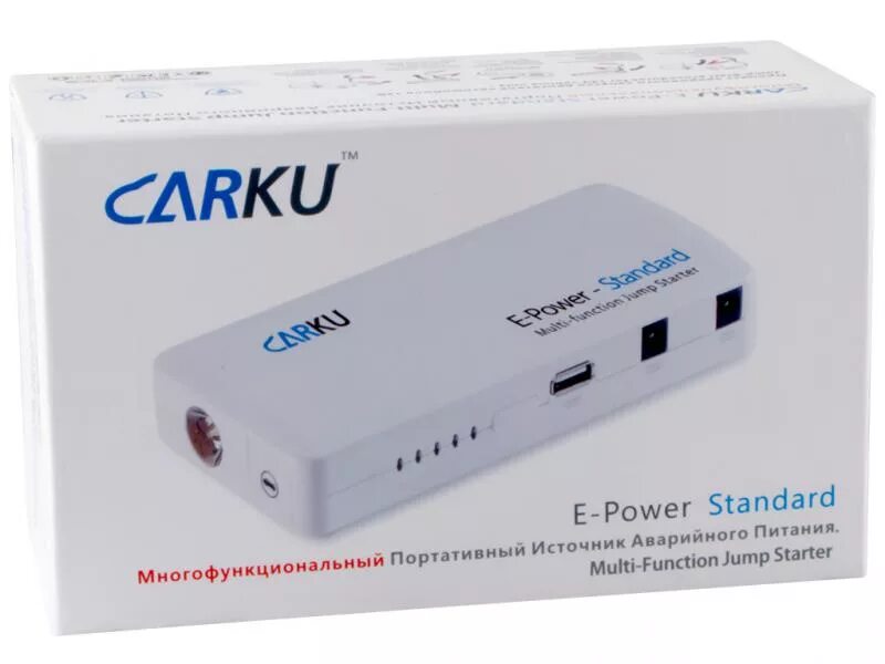 Пуско зарядное устройство Carku. Провода для Carku e-Power Elite. Carku e-Power Elite белый. Пуско-зарядное устройство "e-Power Standart 44,4 Вт/ч.