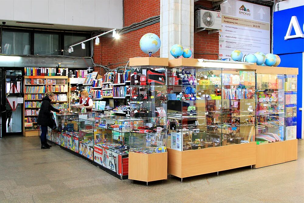 логотип канцелярского магазина. пономаренко 2 омск. канцелярский магазин. канцелярский дом каталог товаров. торговый дом канцтовары.