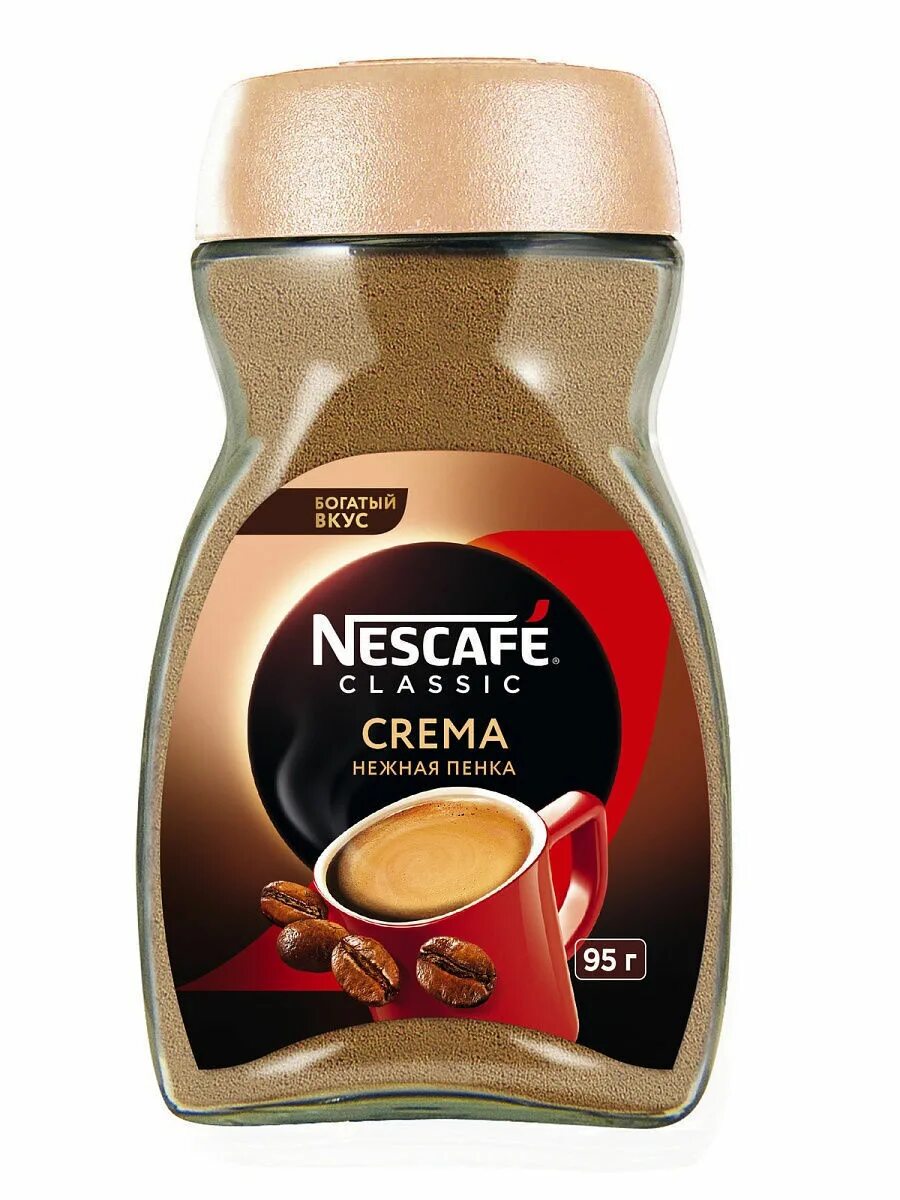 Нескафе голд 190. Кофе нескафе голд 95 гр. Нескафе кофе растворимый отзывы. Кофе nescafe gold crema растворимый 95 г. Кофе нескафе голд 95г ст/б.