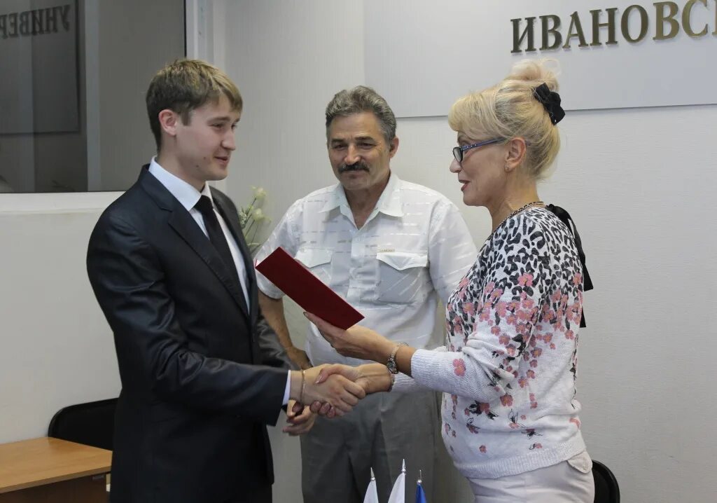 Директор агентства недвижимости. Хозяин журнала директор иваново. Директор ивановской школы 31 зорин. Приемная комиссия плеханова. Марков директор школы.