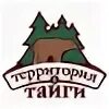 Вакансии тайга
