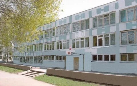 Школа 38 самара