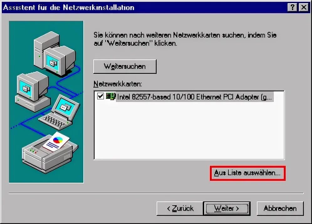 Драйвер ethernet windows 11