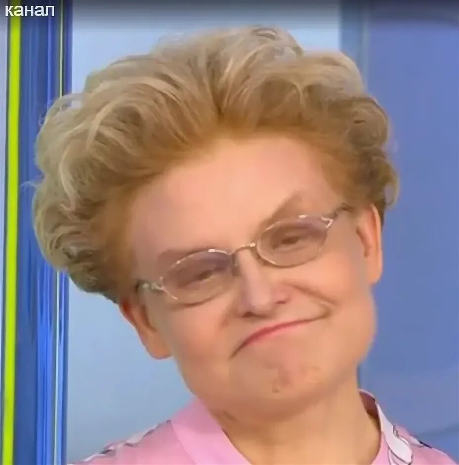 здоровье 1 канал. первый канал 2008. здоровье 1 канал. здоровье первый канал 2013. жить здорово 2008.