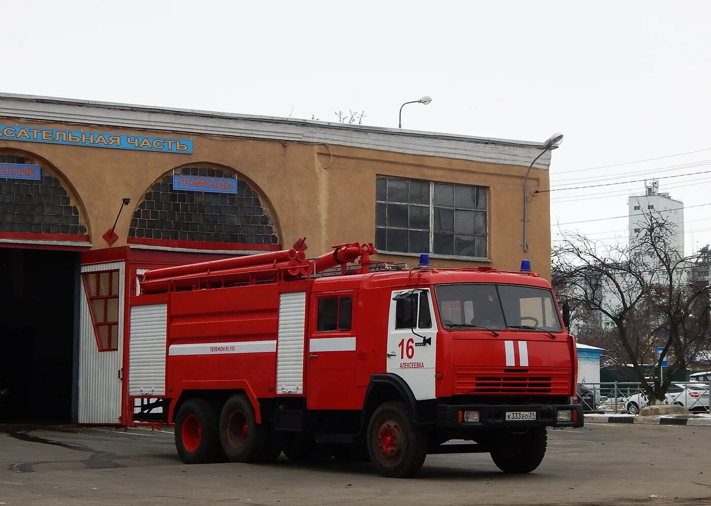 пожарно хозяйственной. сухотруб внутренний противопожарный водопровод. топор пожарный поясной тпп-ст. топор пожарного поясной тпп-1. пожарно хозяйственной.