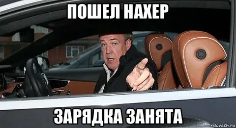 Слово пидораса