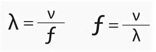 Формула частоты генератора. Формула частоты f. частота биений формула. циклотронная частота формула. центральная частота формула.
