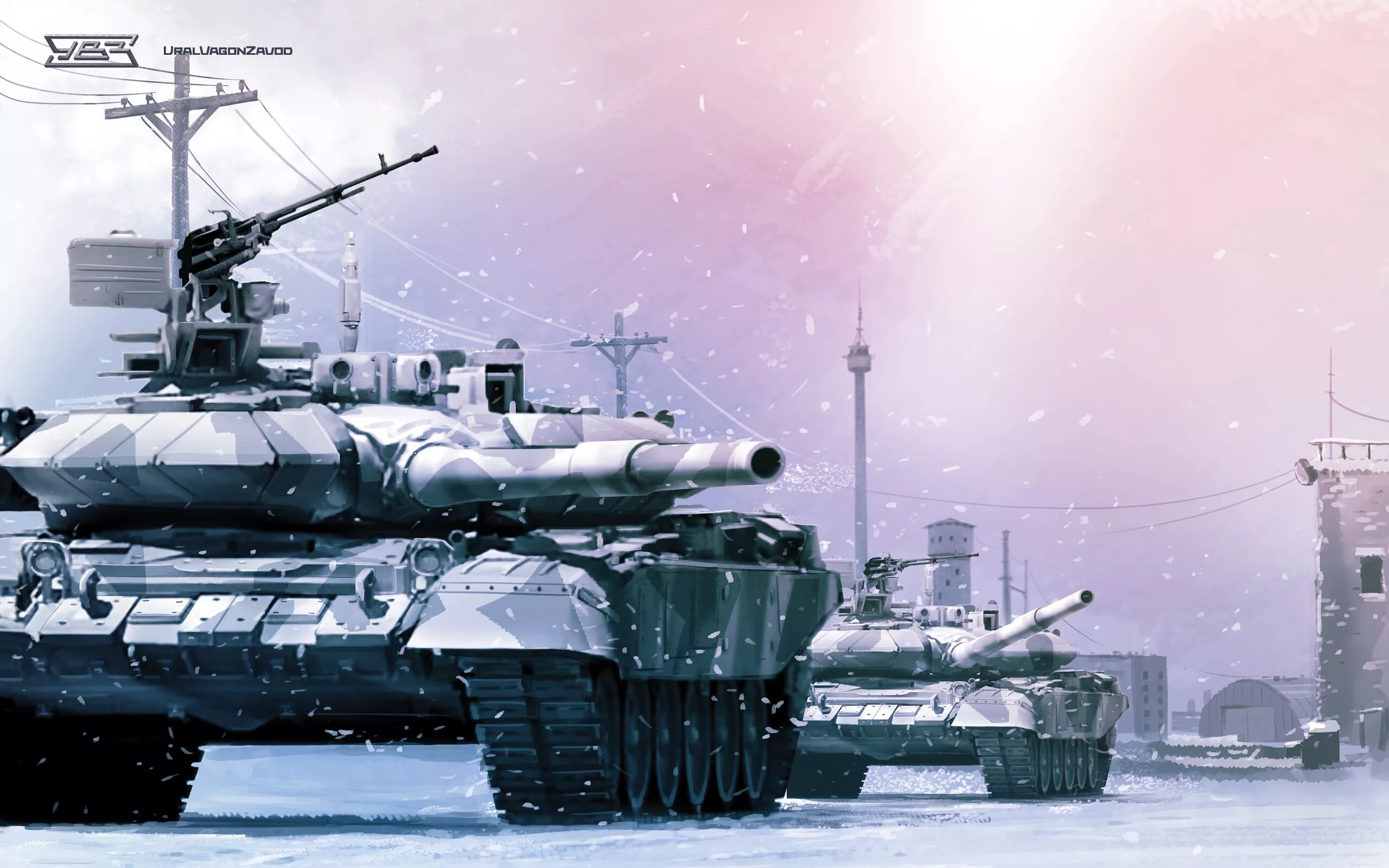 Фон военной техники. Танк т-90 Уралвагонзавод. Танк т 90 Армата. Танк т-90 зима. Т-90 арт.