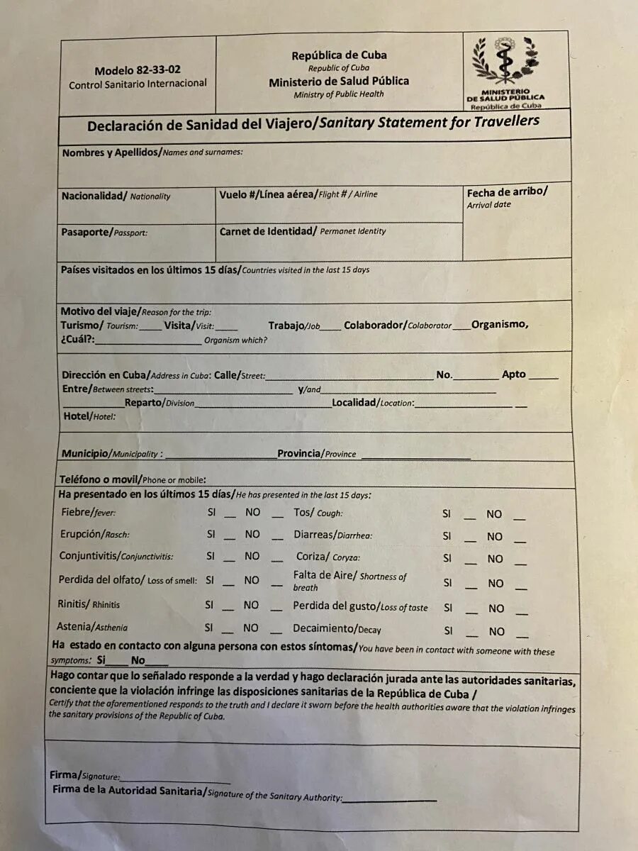 Миграционная карта куба. Пример заполнения анкеты на визу в танзанию. Куб анкета. Куб анкета. Визовая анкета образец заполнения.