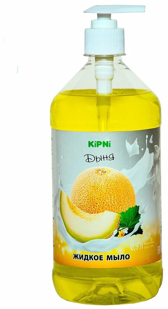 Мыло три в одном. Мыло жидкое универсальное kipni 0,9 л.. жидкое мыло дыня. мыло &quot;дыня&quot;. мыла моющая состав жидкий.