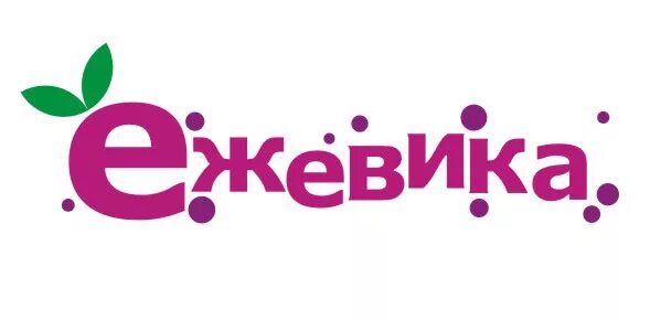 Аптека ежевика сайт. Ежевика лого. логотип ягода. ежевика надпись. ежевика вывеска.