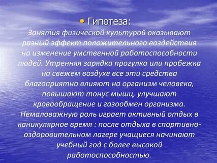 Культура оказывает влияние на человека
