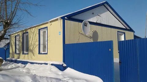 Авито саратовская пугачевский