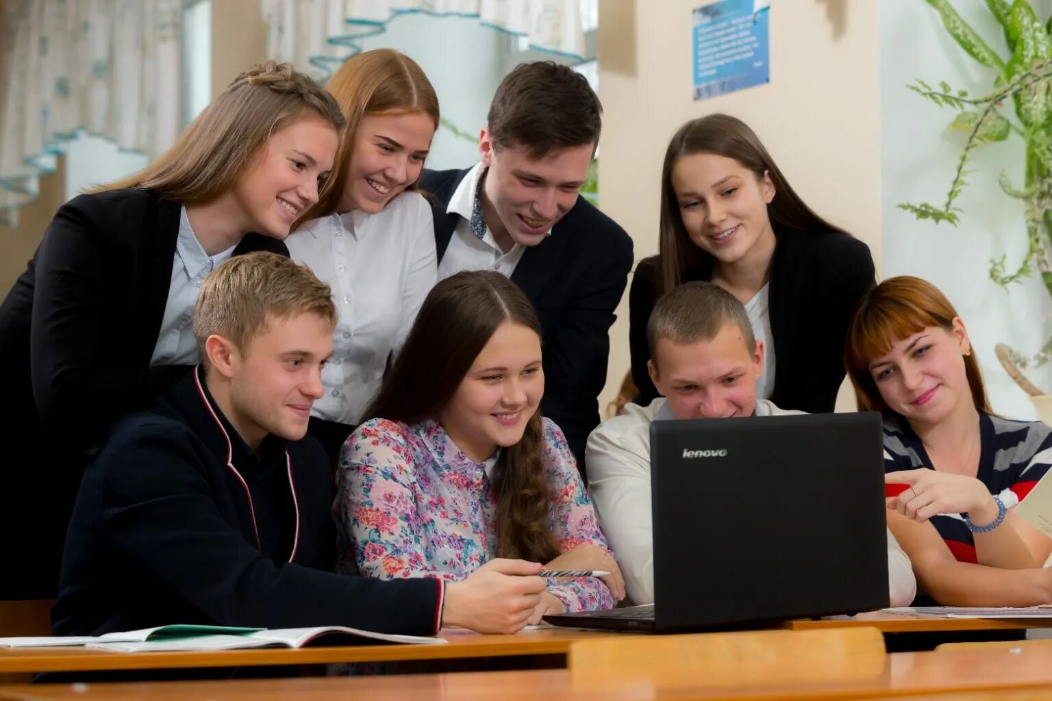 10 класс общее образование