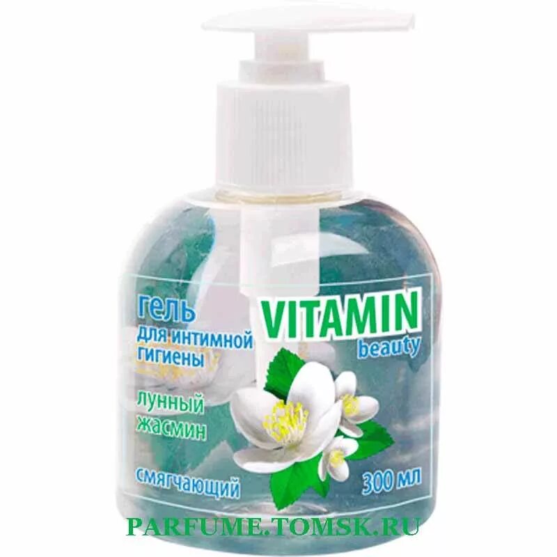 крем витаминный коктейль. Vitamin e gel. Vitamin beauty гель для душа "цветки апельсина" 250мл. витаминный гель крем. Planeta organica / pure / гель для интимной гигиены “успокаивающий ”, 300мл.