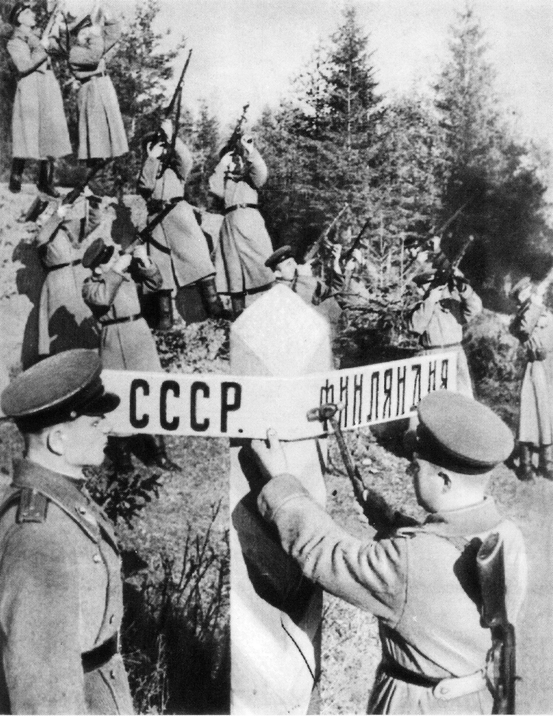 10 Июня 1944 Выборгско-Петрозаводская операция. Свирско-Петрозаводская наступательная операция 1944 года. 28 Июня 1944 освобождение Петрозаводска.