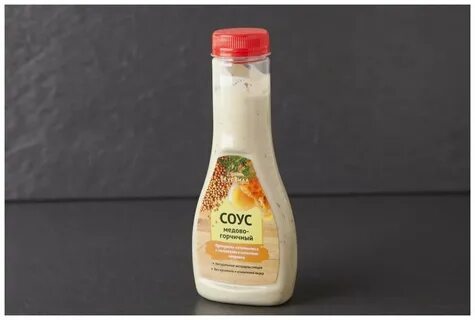 Горчичный соус для мяса
