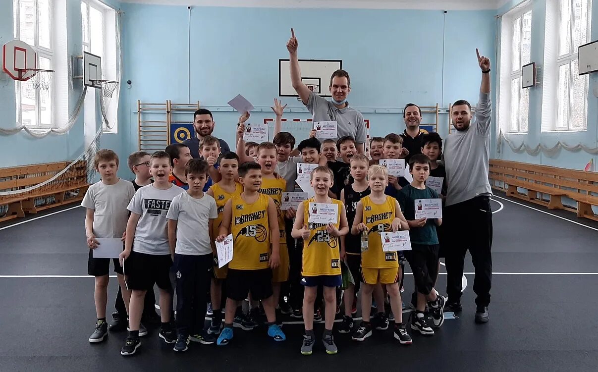 Школа москва 98 удальцова. Зал школы гбоу 2121 спортивныый3. Гбоу центр спорта. Гбоу центр спорта. Гбоу центр спорта.