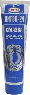 Литол для подшипников