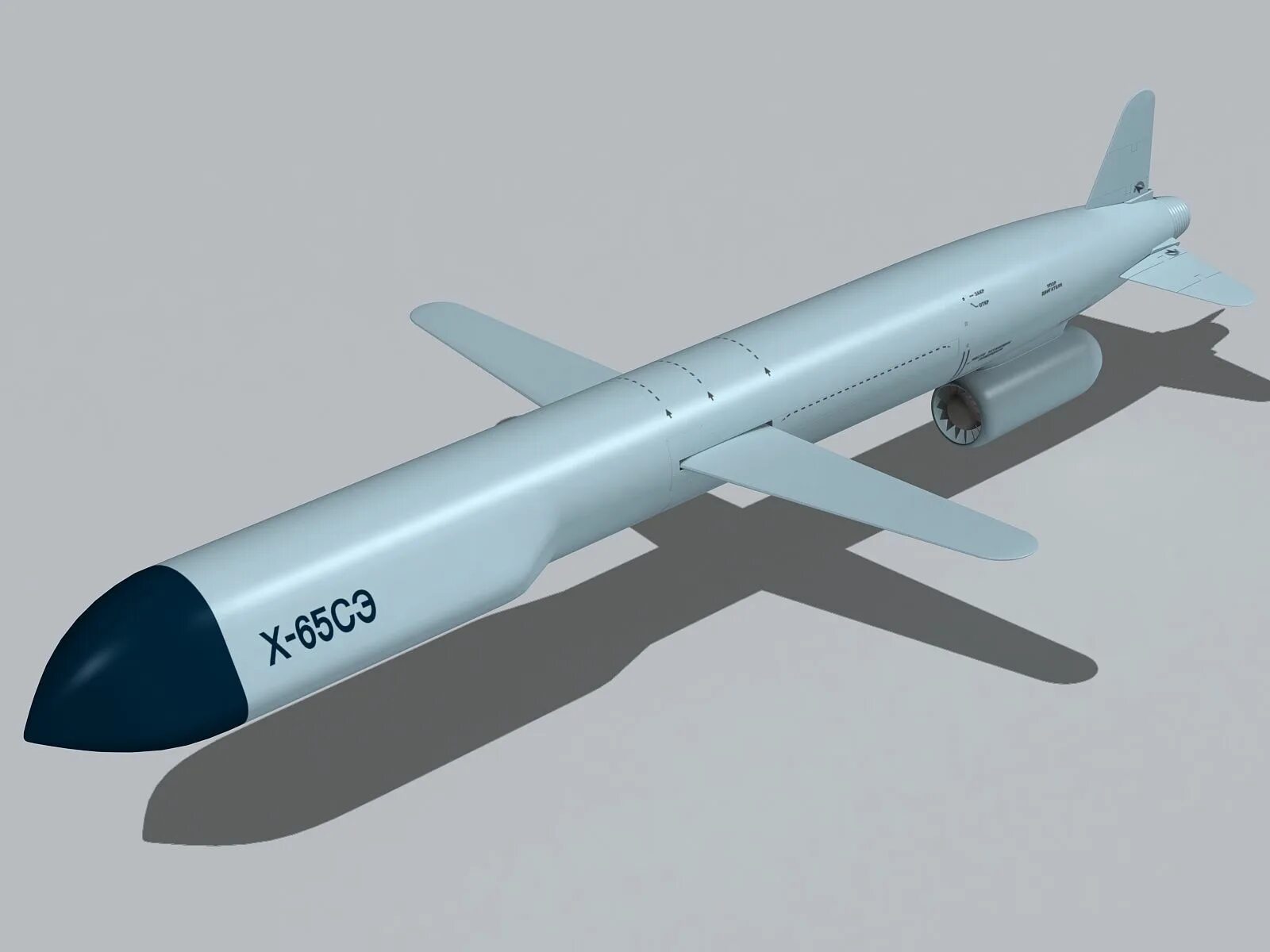 Крылатая ракета 55. X55 Крылатая ракета. Ракета х-555. X-101 Крылатая ракета. Х-101 стратегическая Крылатая ракета.