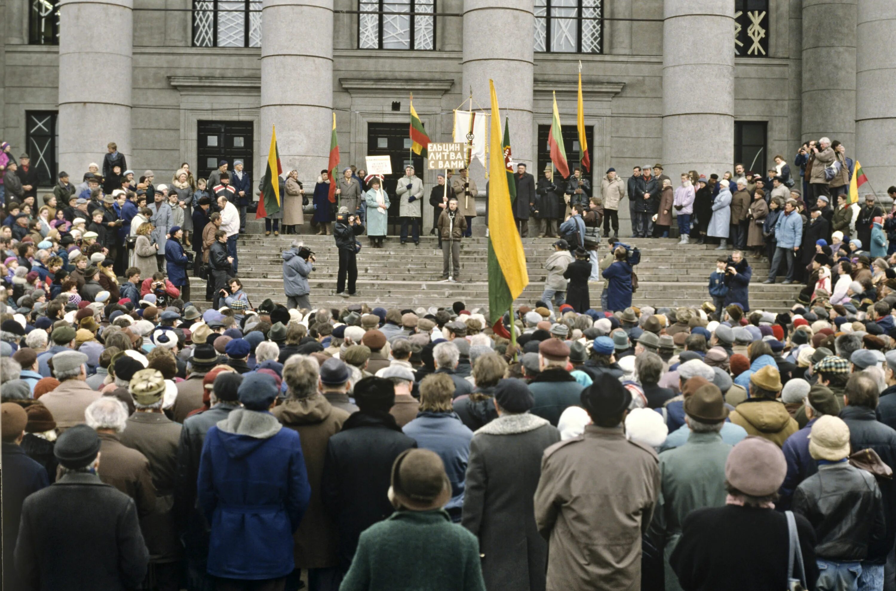 Агентство новостей политики. Августовский путч 1991. Украина 1991 год. Митинг "единство" в вилнюссе 1991 года.