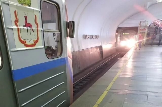 Метро 2000 рублей. Метро 2000 рублей