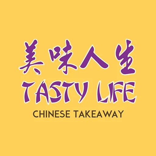 Life taken away. Tasty Life Кемерово. Risk-taking: a taste for Life or a Life for taste?.