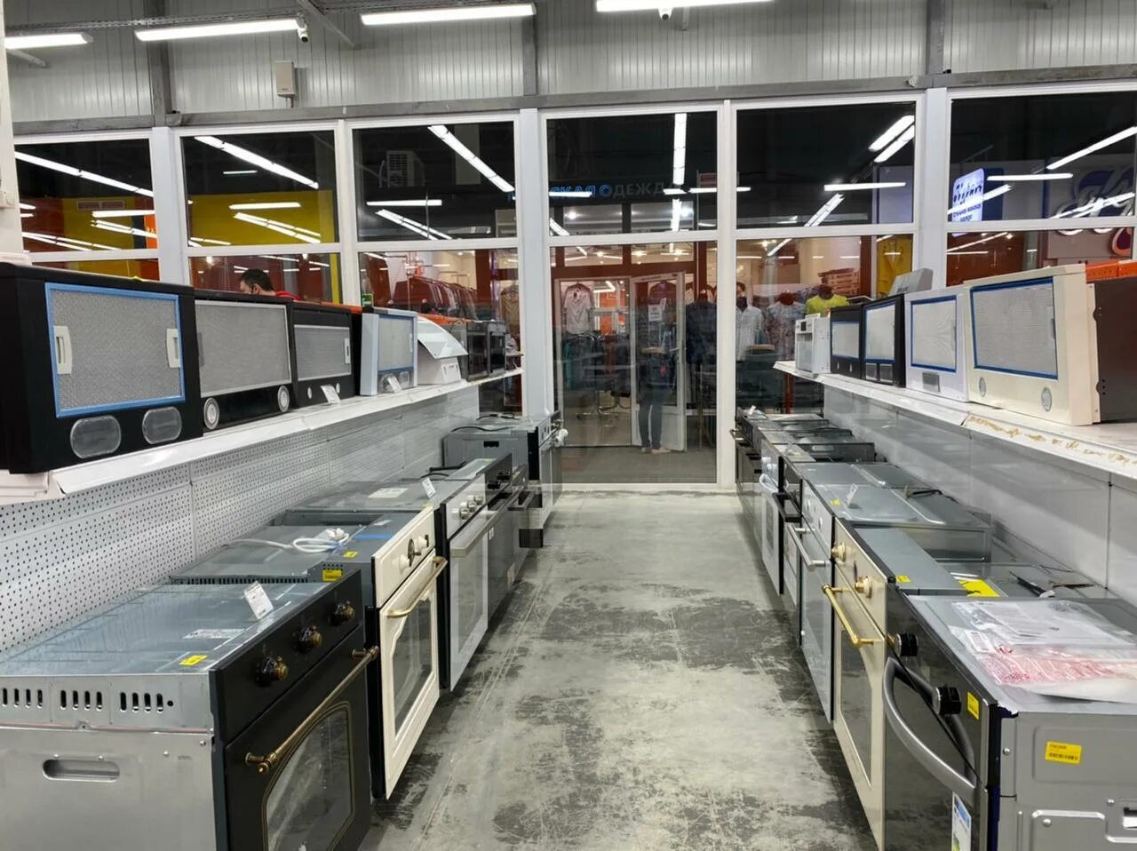 днс уценка иркутск. днс плаза ростов-на-дону. западный обход тц западный. Dns бытовой в тц "западный". днс уценка екатеринбург.