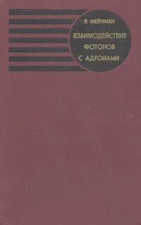 Книга сотрудничество