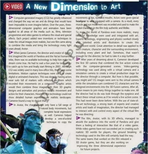 Found in the text. Why did it take cameron a long time to produce avatar?. find words in the text which mean look around very. all effects are increased greatly.