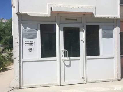 Салон кальное рязань