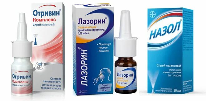 отривин комплекс спрей аналоги. отривин комплекс спрей аналоги. отривин от аллергии. отривин комплекс спрей аналоги. отривин 0,05% спрей назал 10мл №1.