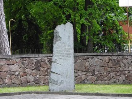 Мемориальный комплекс жертвам репрессий