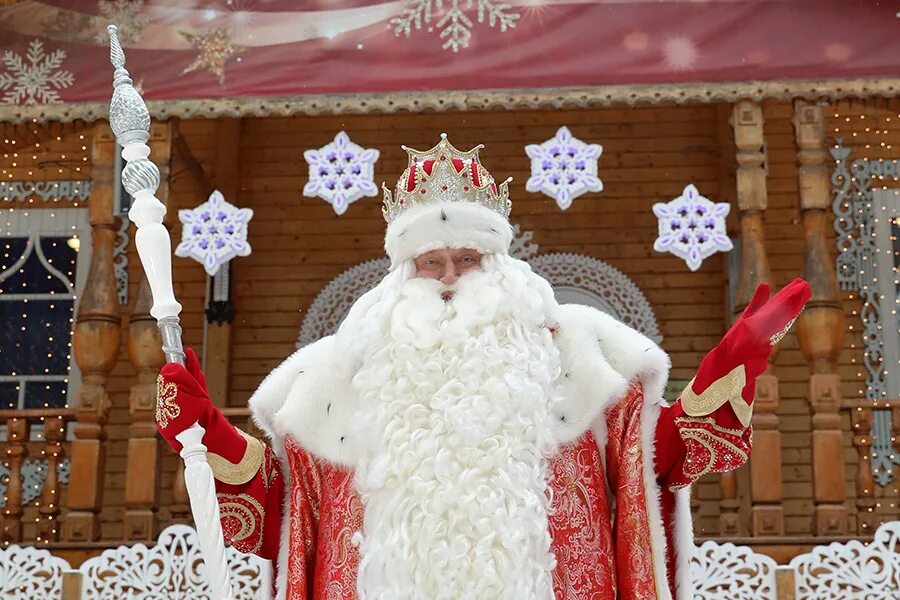 Дед мороз где брать мои подарки. Родина Деда Мороза Великий Устюг. Великий Устюг дед Мороз 2022. Дед Мороз Великий Устюг. Отчина Деда Мороза Великий Устюг.