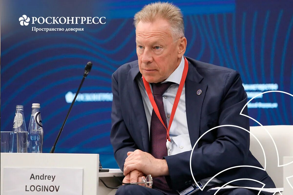 Эксперт 2023. Эксперт 2023. Эксперт 2023. Эксперт 2023. Эксперт 2023.