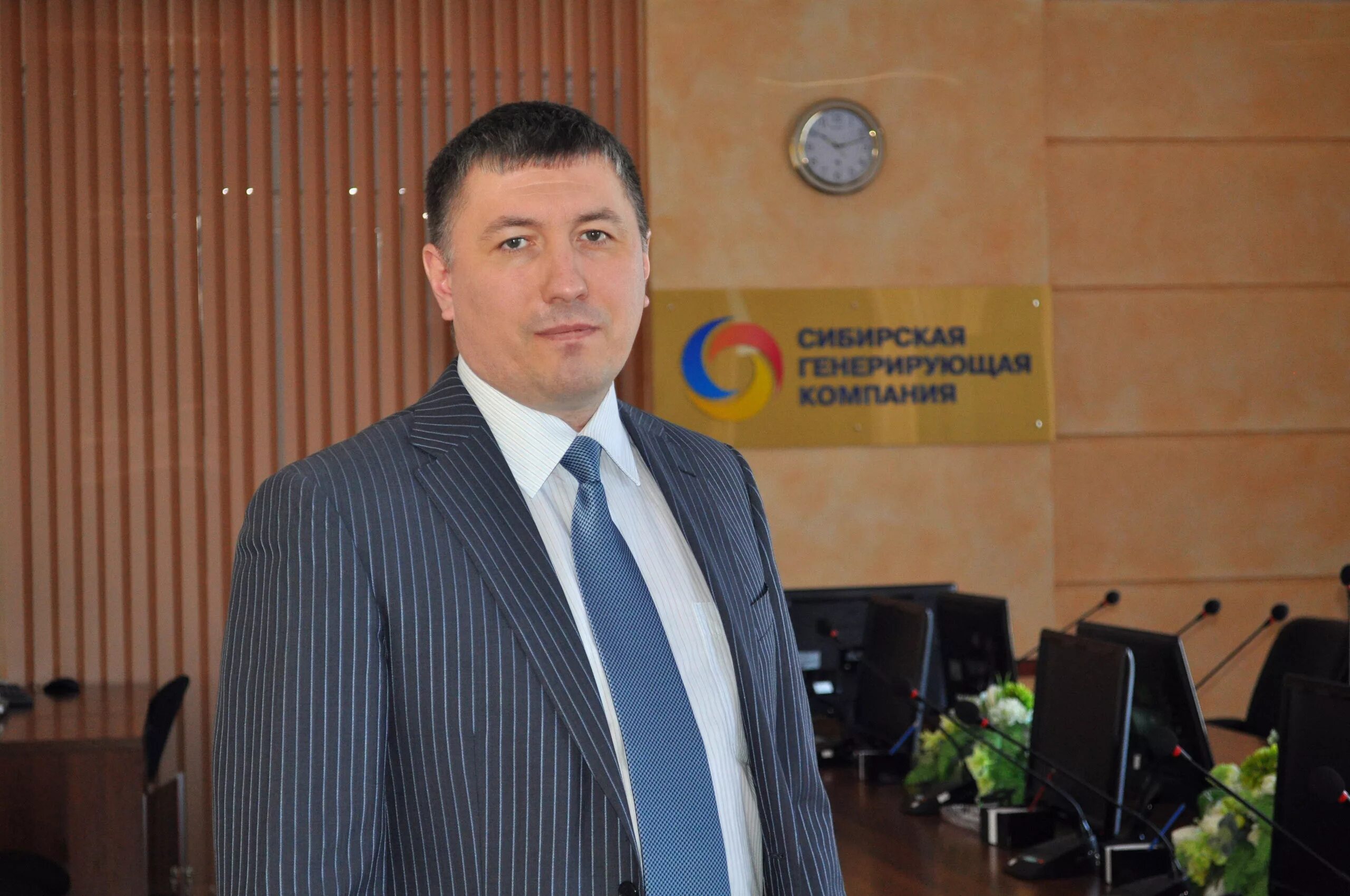 виктор бириндеев, генеральный директор. ао ямалкоммунэнерго салехард. юрий шейбак кузбассэнерго. генеральный директор сгк. богдановский александр николаевич.