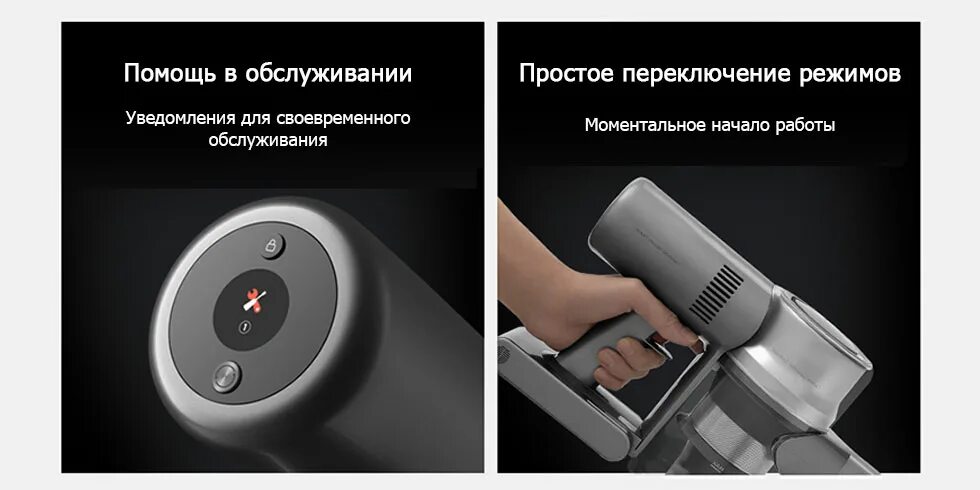 Пылесос dreame ошибка. Пылесос сяоми v12. xiaomi dreame v11. пылесос dreame v11 vacuum cleaner se. пылесос xiaomi dreame v11, серый.