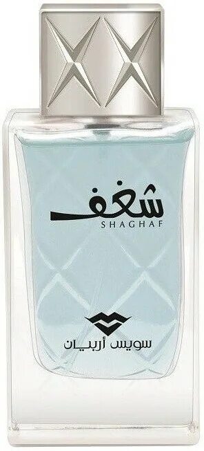 Свисс арабиан shaghaf oud уни 75ml edp тестер. Shaghaf men swiss arabian. Swiss arabian shaghaf oud abyad. Swiss arabian унисекс hayfa духи (parfum) 15мл. Swiss arabian» shaghaf парфюмерная вода 75мл.