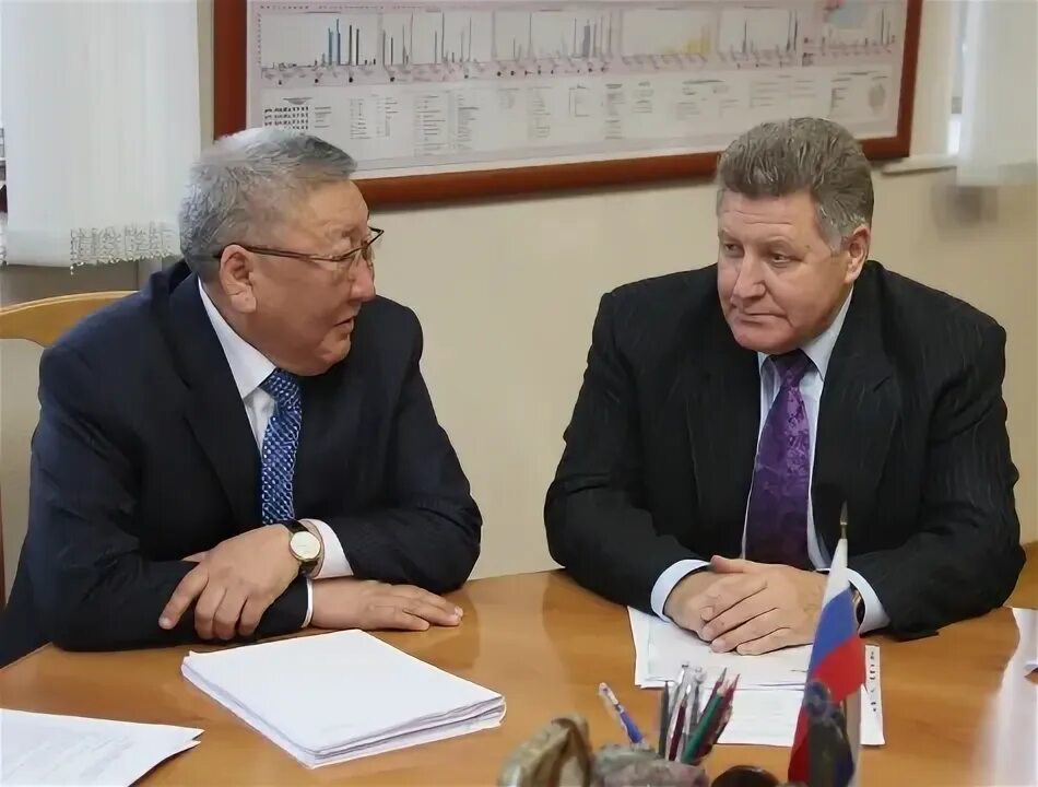 Роснедра руководитель. Роснедра руководитель