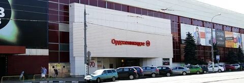 Дисконт центр москва улица орджоникидзе 11