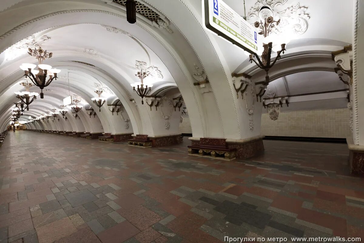 Станция Арбатская Арбатско-Покровская линия. Станция метро Арбатская Арбатско-Покровской линии. Вестибюль станции метро Арбатская. Вестибюль станции метро Арбатская Арбатско-Покровской линии. Метро москвы арбатско покровская