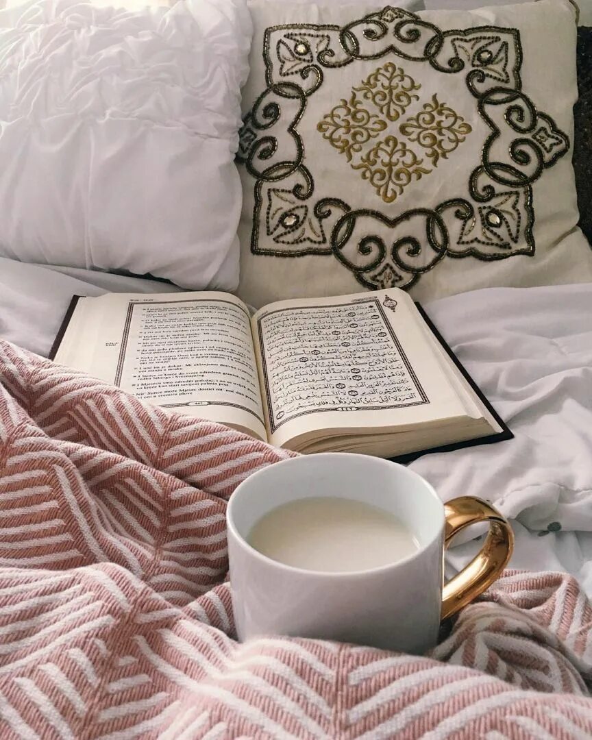 Пожелания с добрым утром по мусульмански. С добрым утром мусульманские. Утро мусульманин. Утро мусульманин. Доброе утро мусульманские пожелания.